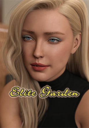 Скачать Elite Garden