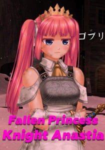 Скачать Fallen Princess Knight Anastia