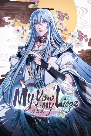 Скачать My Vow to My Liege