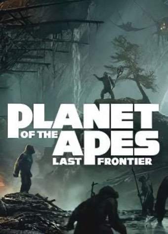 Скачать Planet of the Apes: Last Frontier