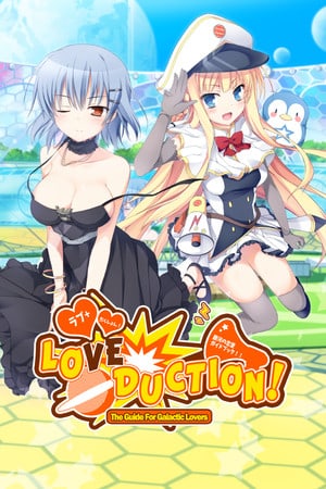 Скачать Love Duction! The Guide for Galactic Lovers