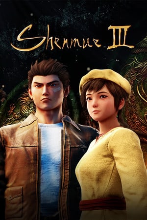 Скачать Shenmue 3