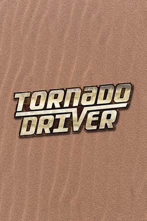 Скачать Tornado Driver