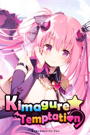 Скачать Kimagure Temptation