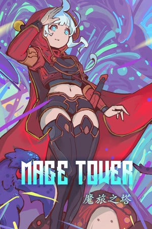 Скачать Mage Tower