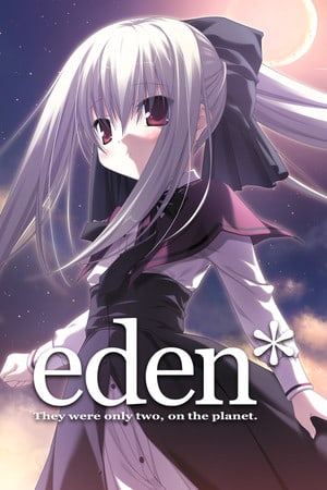 Скачать eden*