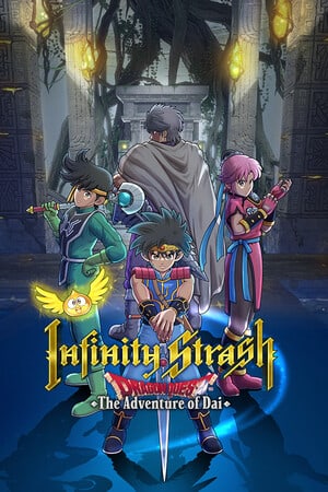 Скачать Infinity Strash: DRAGON QUEST The Adventure of Dai | Лицензия