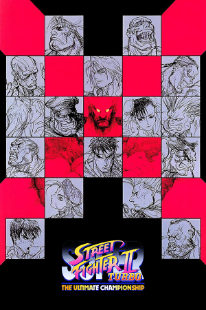 Скачать Super Street Fighter 2 Turbo