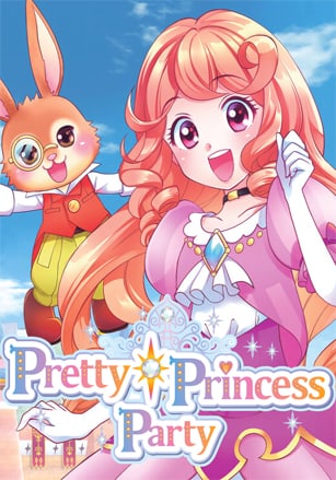 Скачать Pretty Princess Party