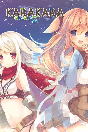 Скачать KARAKARA2