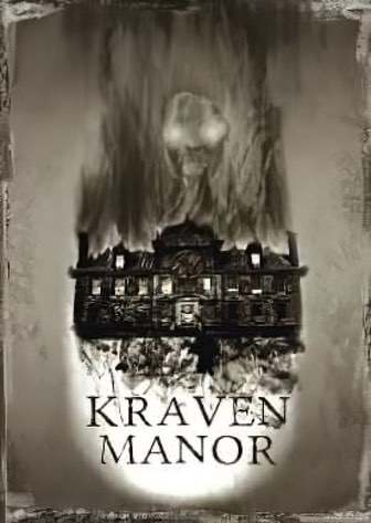 Скачать Kraven Manor