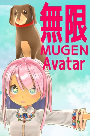 Скачать MUGEN Avatar