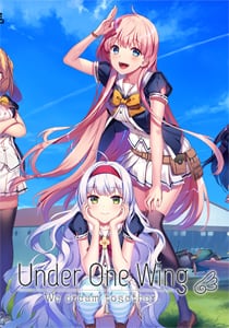 Скачать Under One Wing