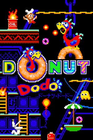 Скачать Donut Dodo