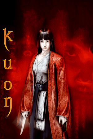 Скачать Kuon