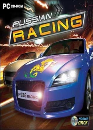 Скачать Russian Racing