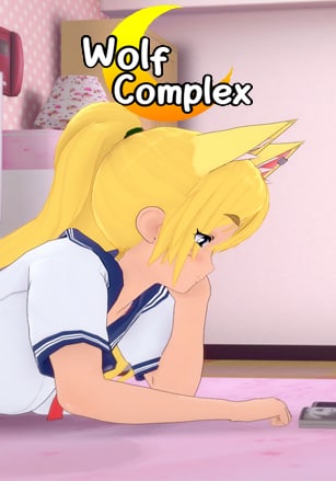 Скачать Wolf Complex