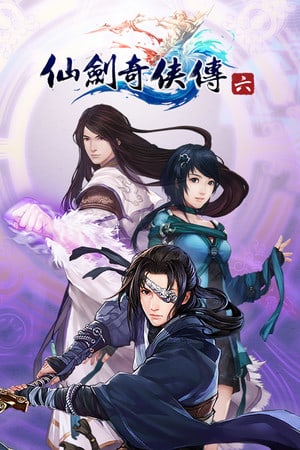 Скачать Chinese Paladin: Sword and Fairy 6