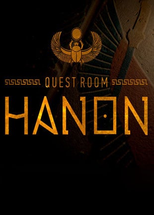 Скачать Quest room: Hanon