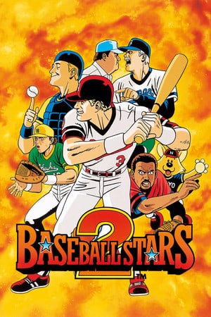 Скачать BASEBALL STARS 2