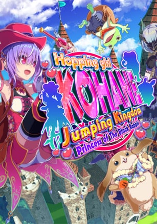 Скачать Hopping girl Kohane Jumping Kingdom: Princess of the Black Rabbit