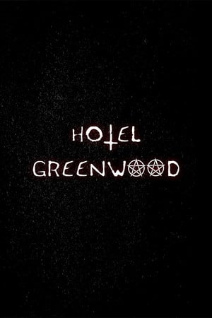 Скачать HOTEL GREENWOOD