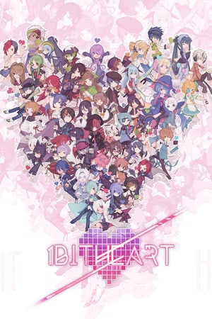 Скачать 1bitHeart