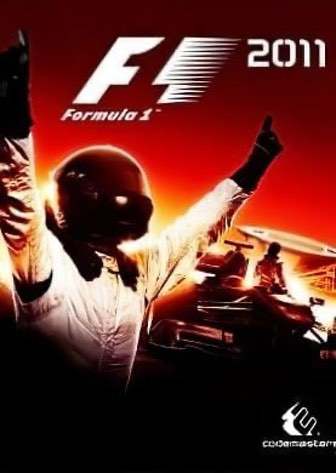 Скачать F1 2011