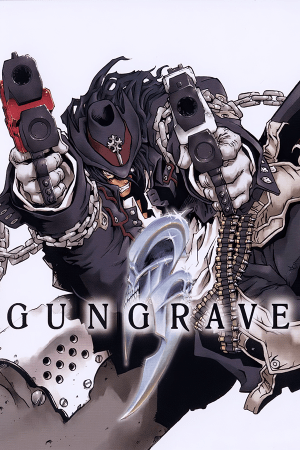 Скачать GunGrave