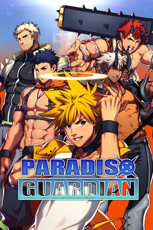 Скачать Paradiso Guardian