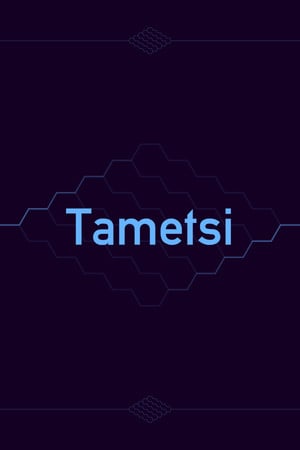 Скачать Tametsi