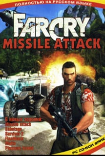 Скачать Far Cry: Missile Attack