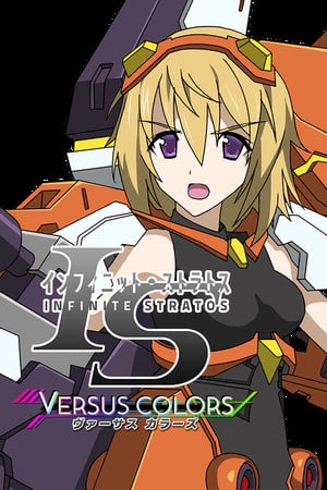 Скачать IS -Infinite Stratos- Versus Colors