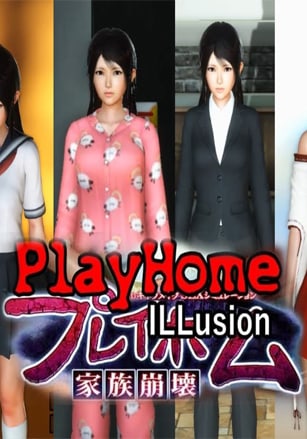 Скачать PlayHome