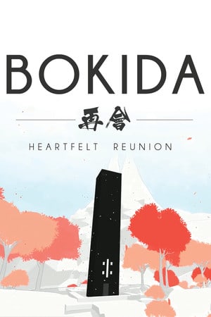 Скачать Bokida - Heartfelt Reunion