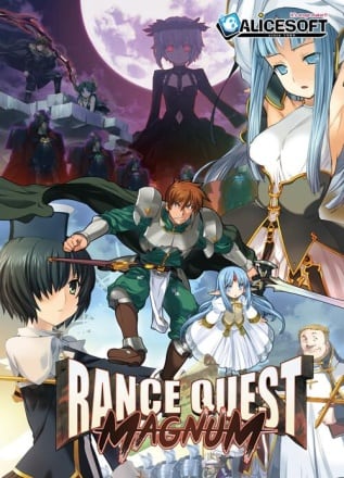 Скачать Rance Quest Magnum