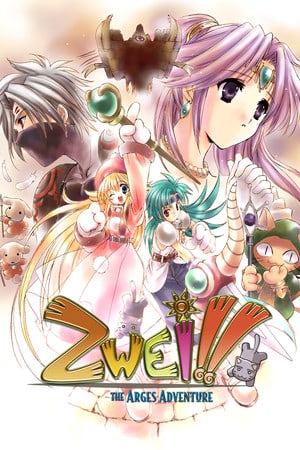 Скачать Zwei: The Arges Adventure