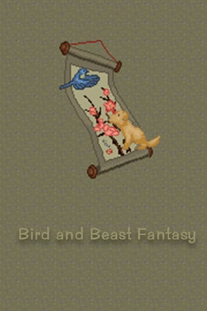 Скачать Bird and Beast Fantasy