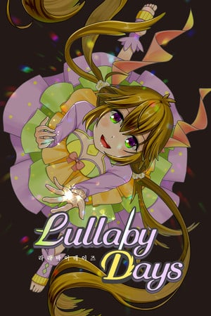 Скачать Lullaby days