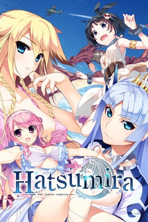 Скачать Hatsumira -from the future undying-