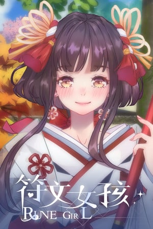 Скачать Rune Girl