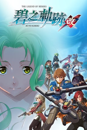 Скачать The Legend of Heroes: Ao no Kiseki KAI