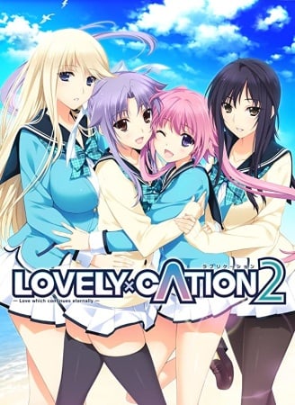 Скачать Lovely x Cation 2