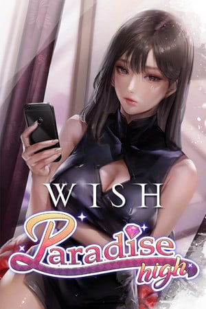 Скачать WISH - Paradise High