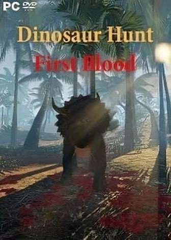 Скачать Dinosaur Hunt First Blood