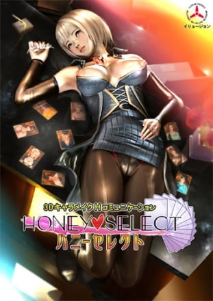 Скачать Honey Select