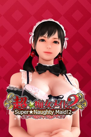 Скачать Super Naughty Maid 2