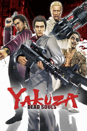 Скачать Yakuza: Dead Souls