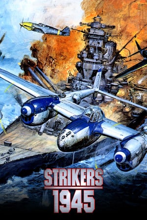 Скачать STRIKERS 1945