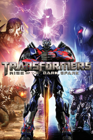 Скачать Transformers Rise of the Dark Spark